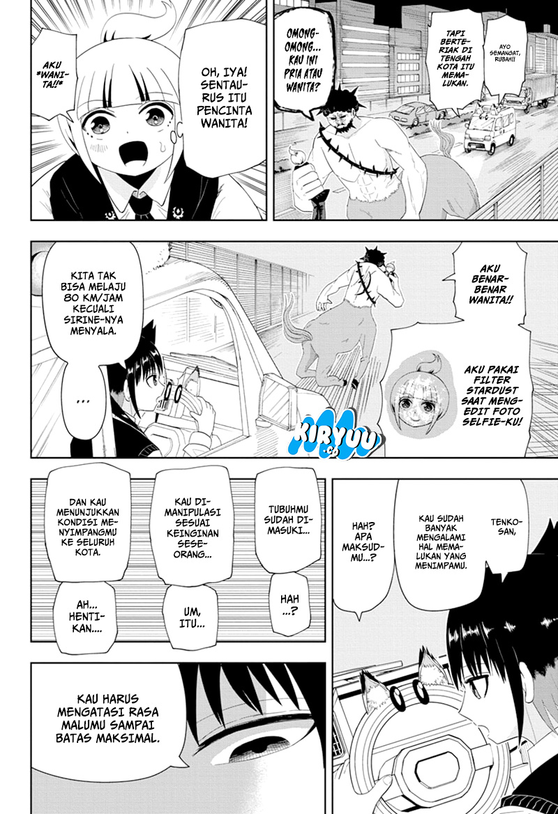 Youkai Buster Murakami Bab 12 halaman 7