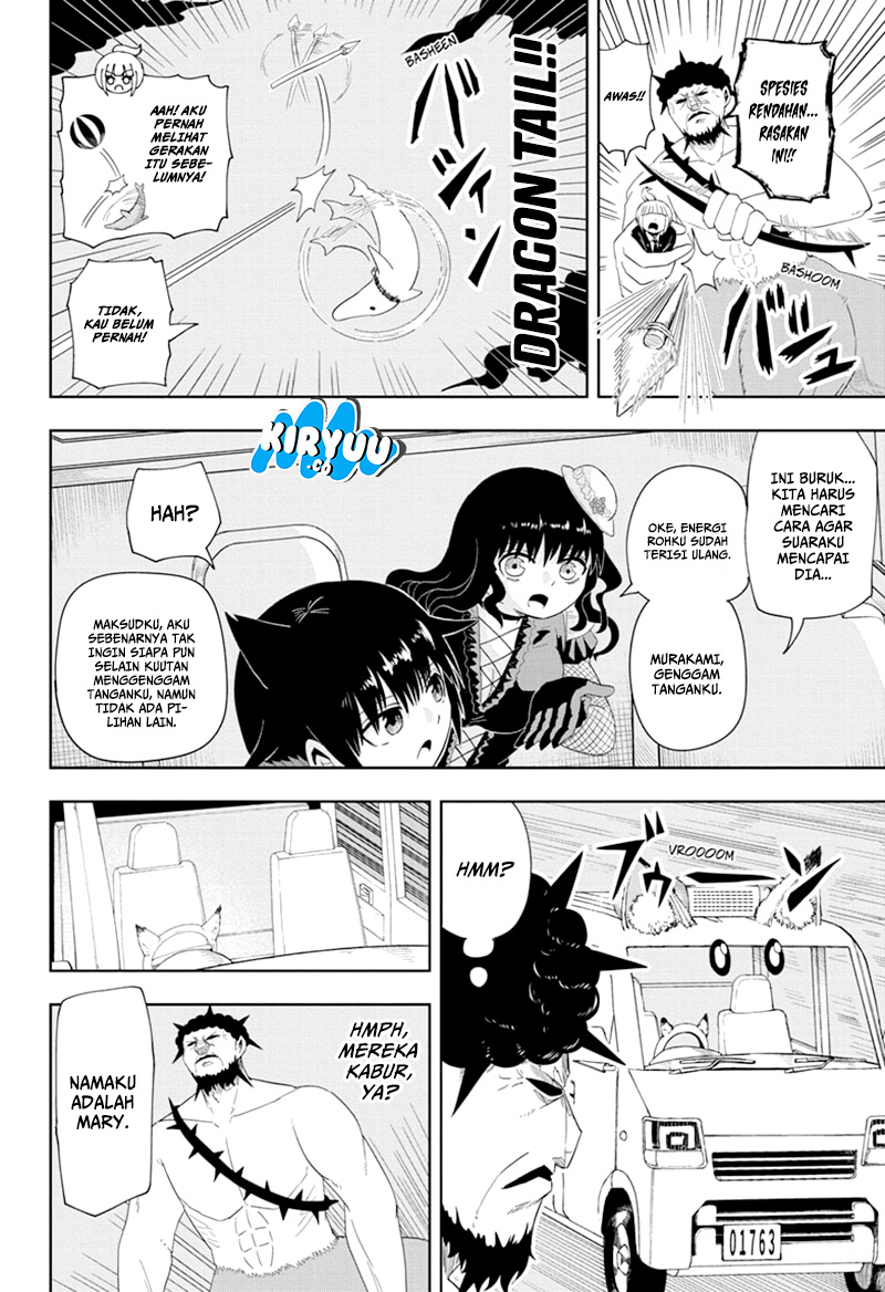 Youkai Buster Murakami Bab 12 halaman 9