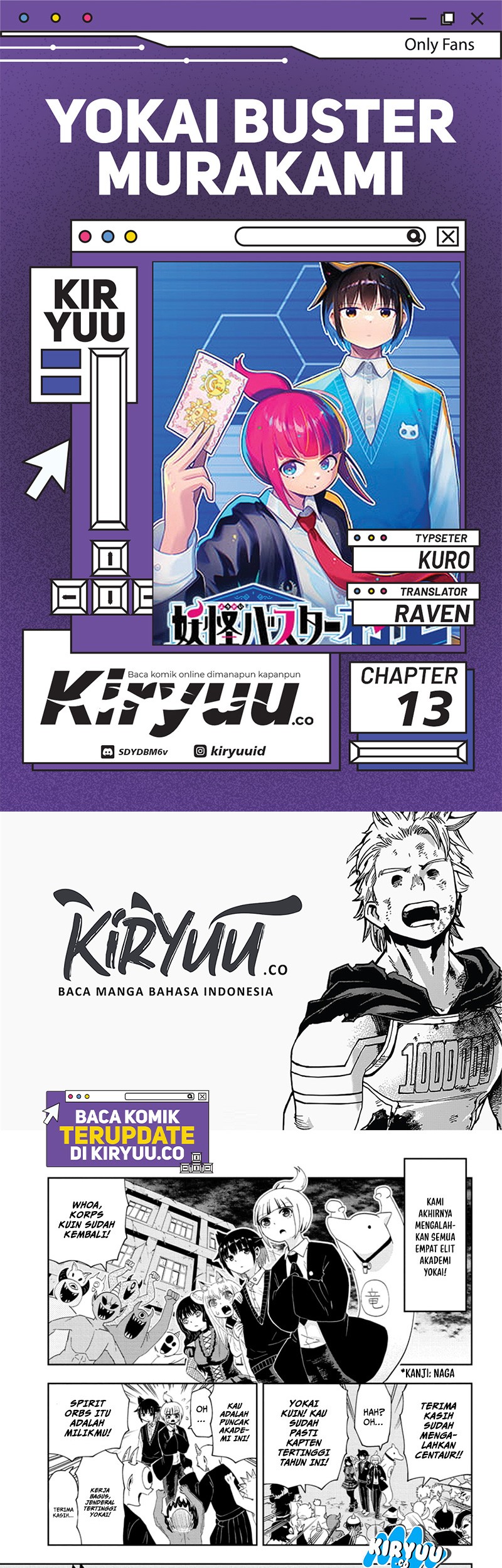 Youkai Buster Murakami Bab 13 halaman 1