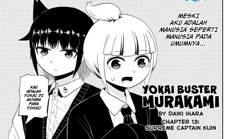 Youkai Buster Murakami Bab 13 halaman 2