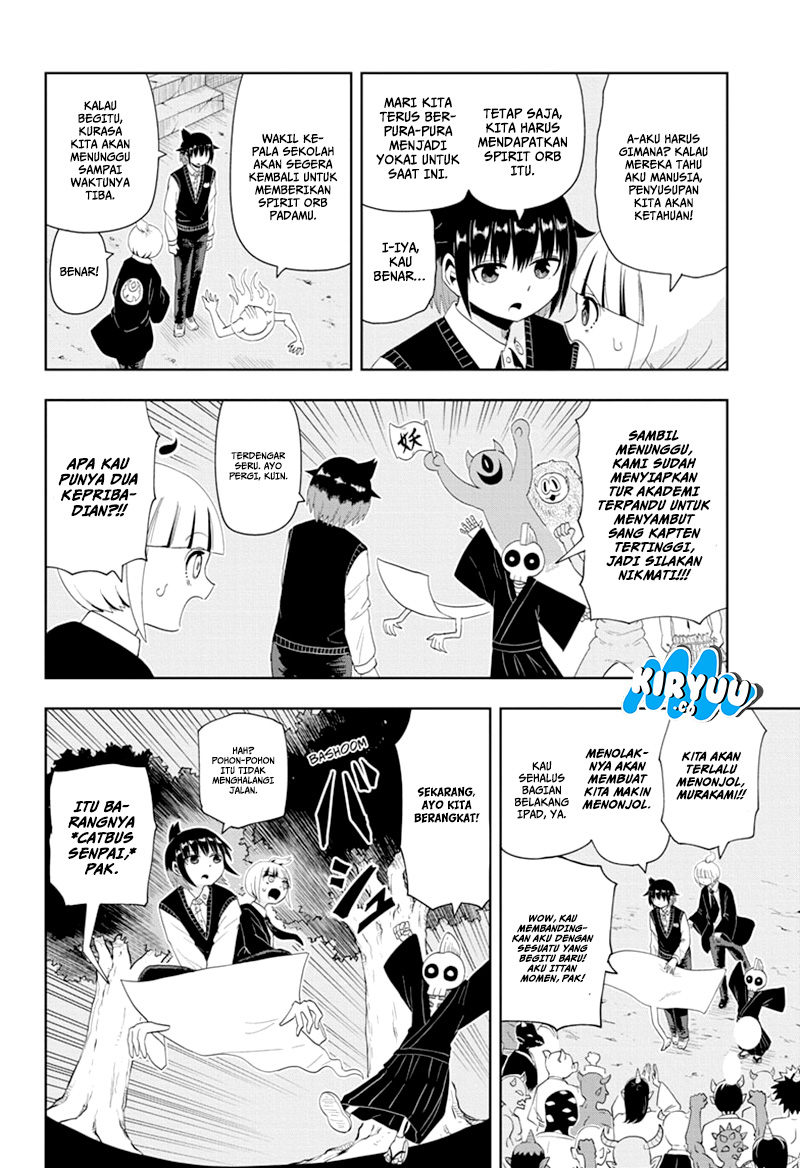 Youkai Buster Murakami Bab 13 halaman 3
