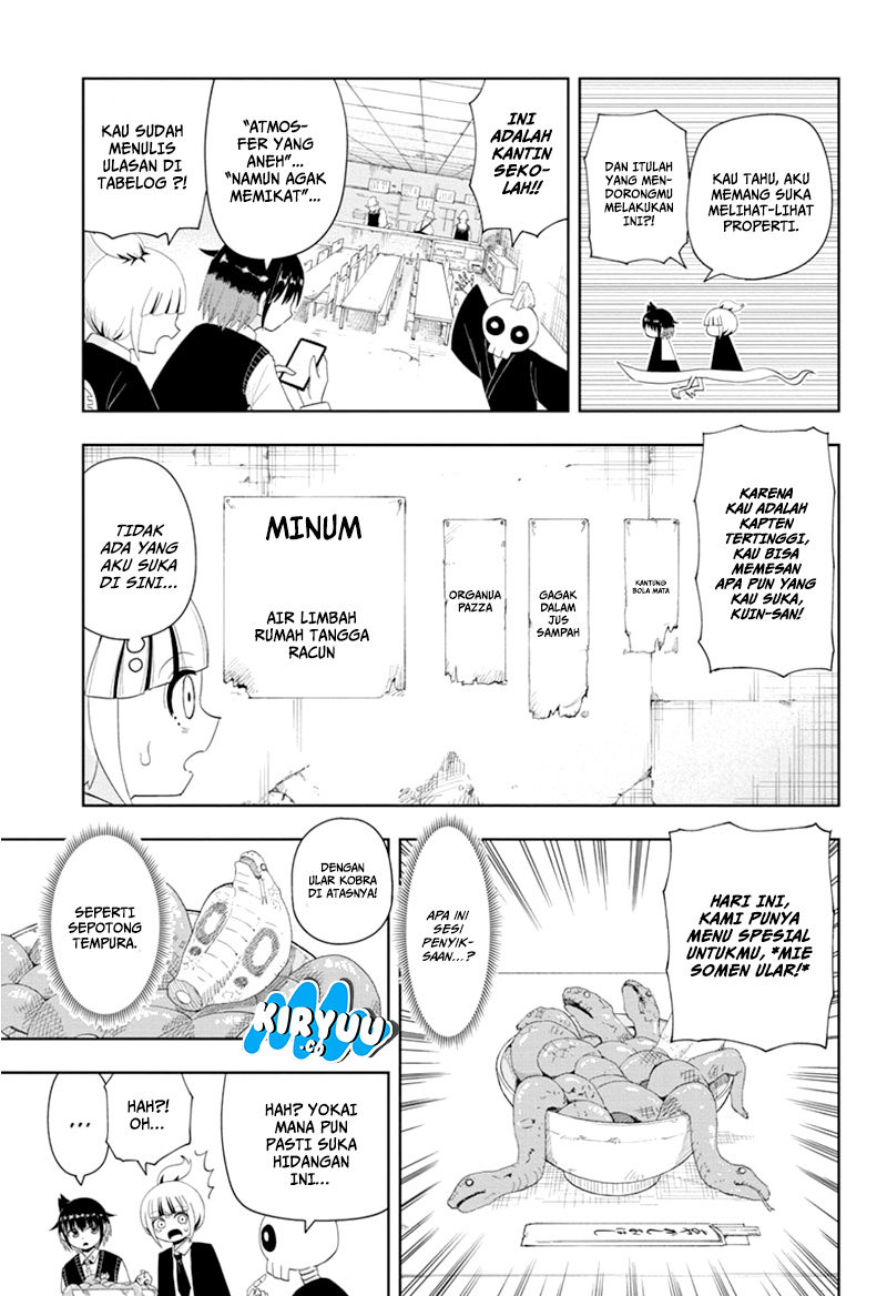 Youkai Buster Murakami Bab 13 halaman 4
