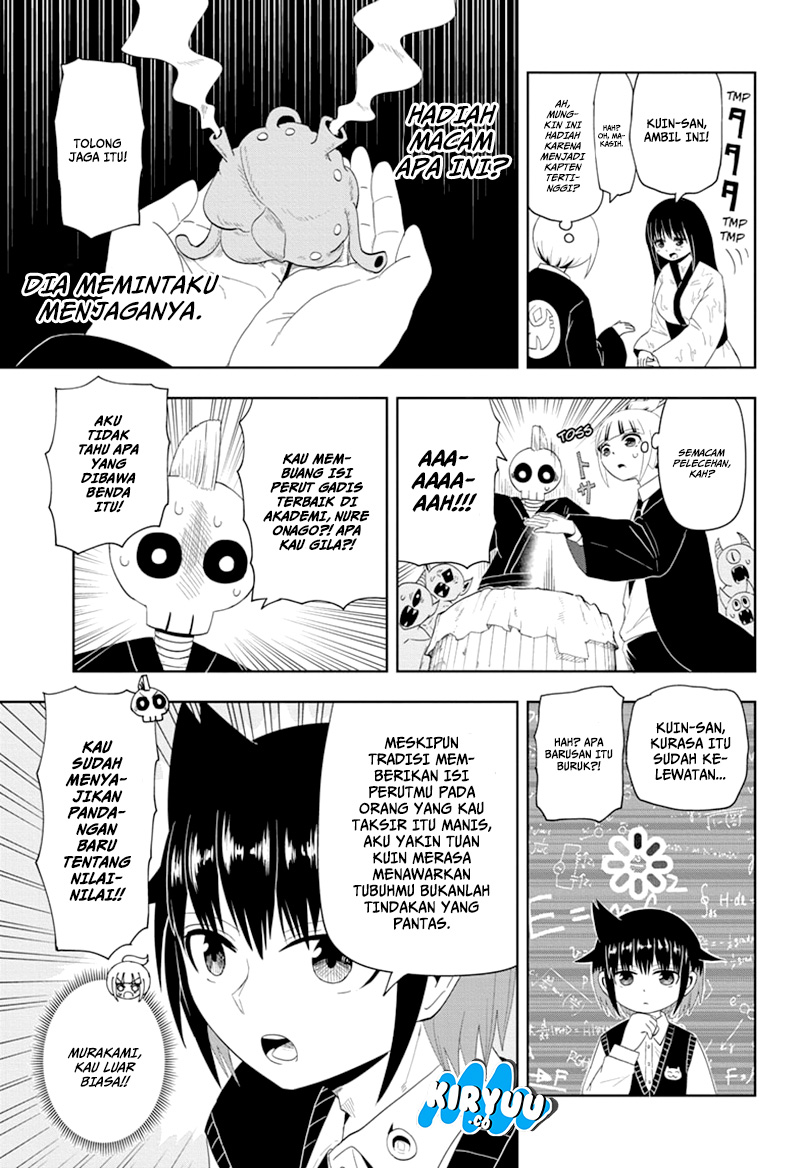 Youkai Buster Murakami Bab 13 halaman 6