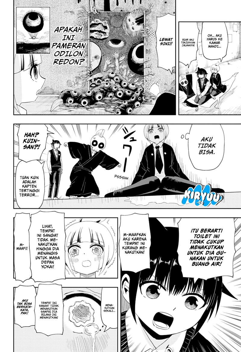 Youkai Buster Murakami Bab 13 halaman 7