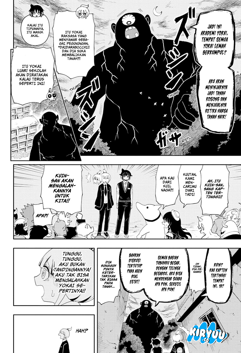 Youkai Buster Murakami Bab 13 halaman 9