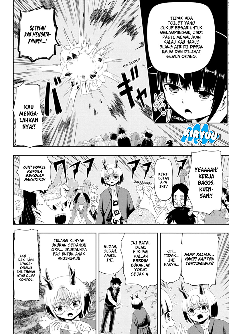 Youkai Buster Murakami Bab 13 halaman 11