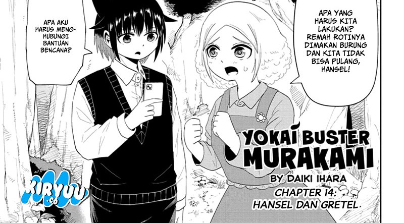 Youkai Buster Murakami Bab 14 halaman 2