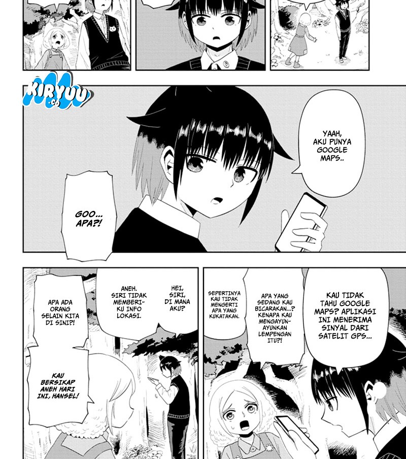 Youkai Buster Murakami Bab 14 halaman 4