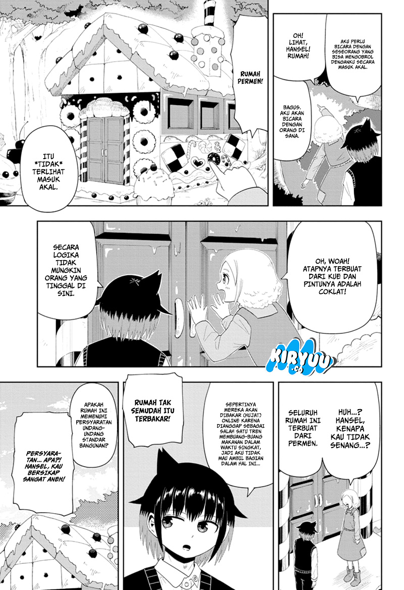 Youkai Buster Murakami Bab 14 halaman 5