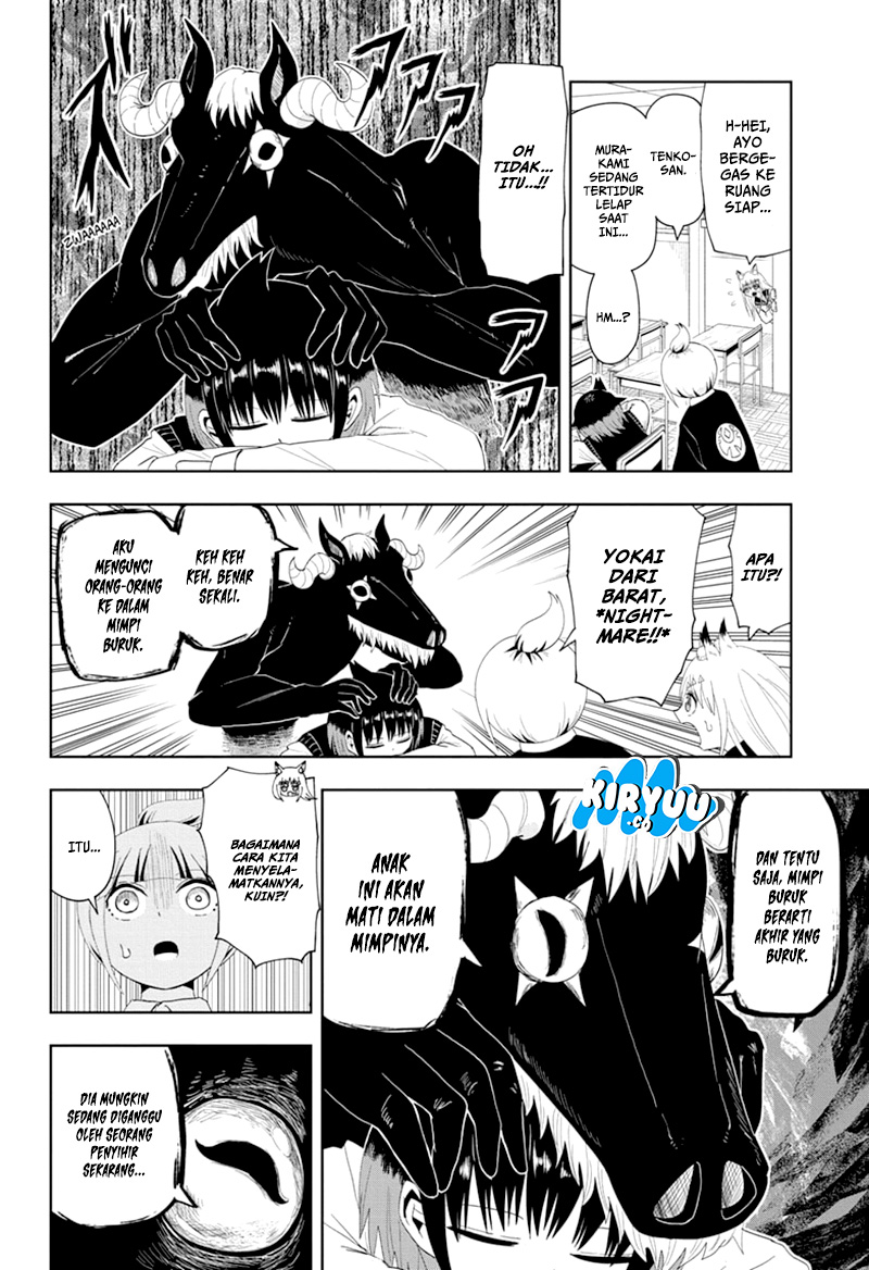 Youkai Buster Murakami Bab 14 halaman 6