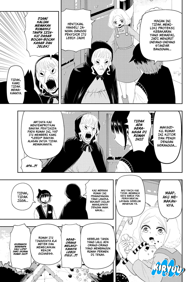 Youkai Buster Murakami Bab 14 halaman 7
