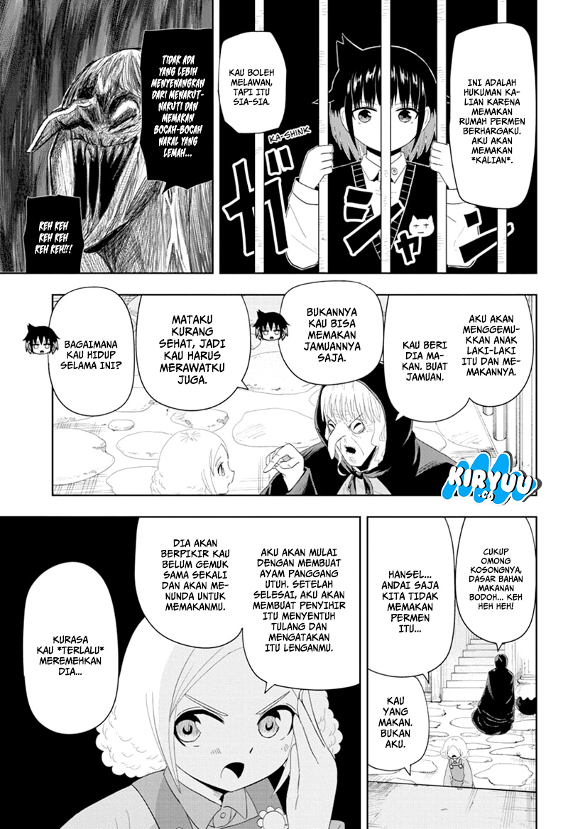 Youkai Buster Murakami Bab 14 halaman 9