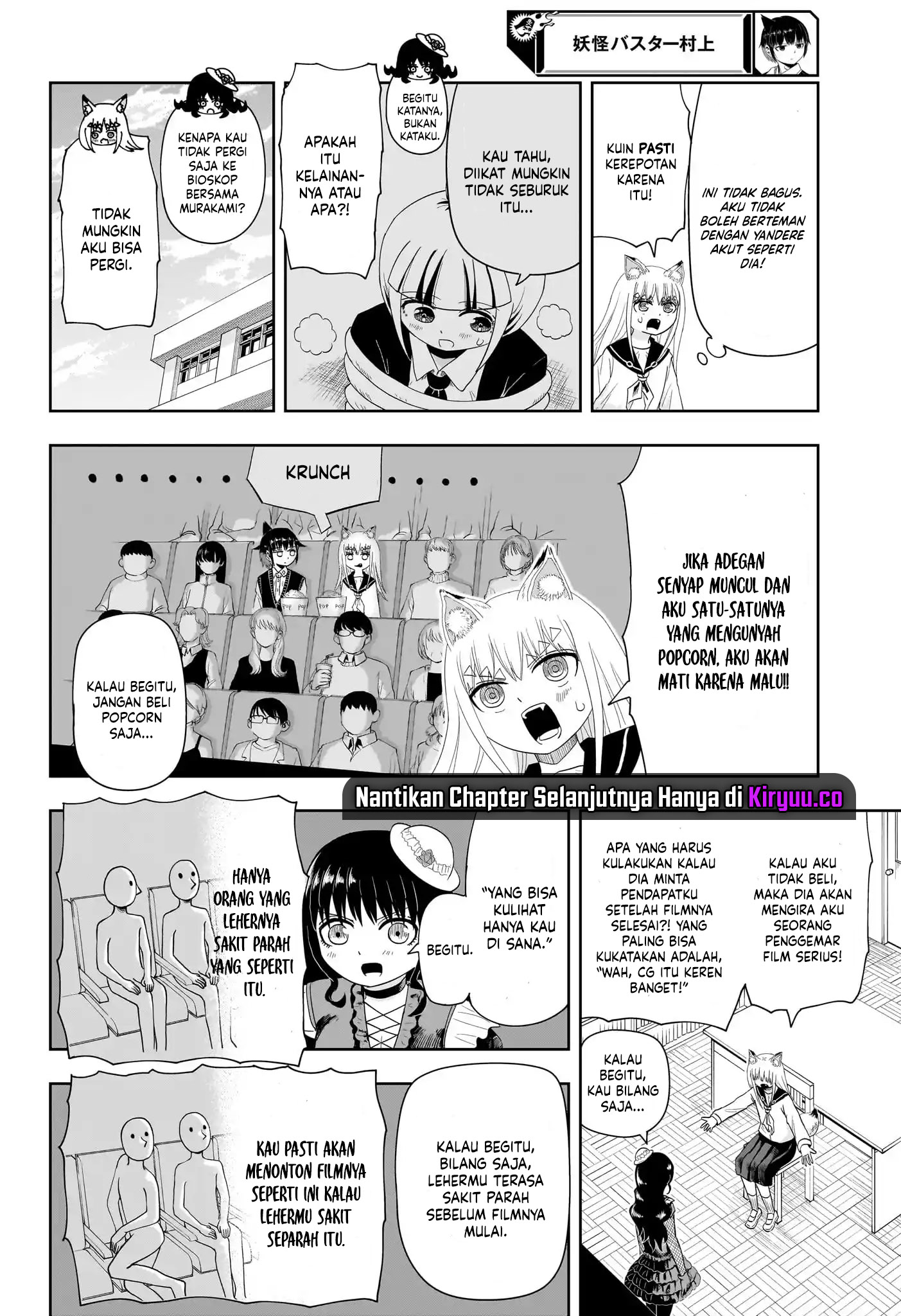 Youkai Buster Murakami Bab 15 halaman 5