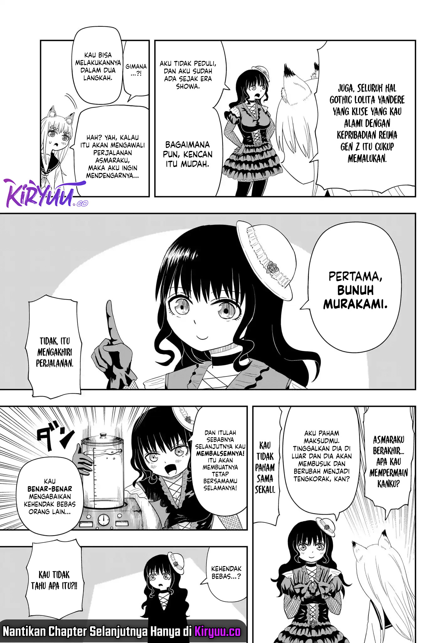 Youkai Buster Murakami Bab 15 halaman 6