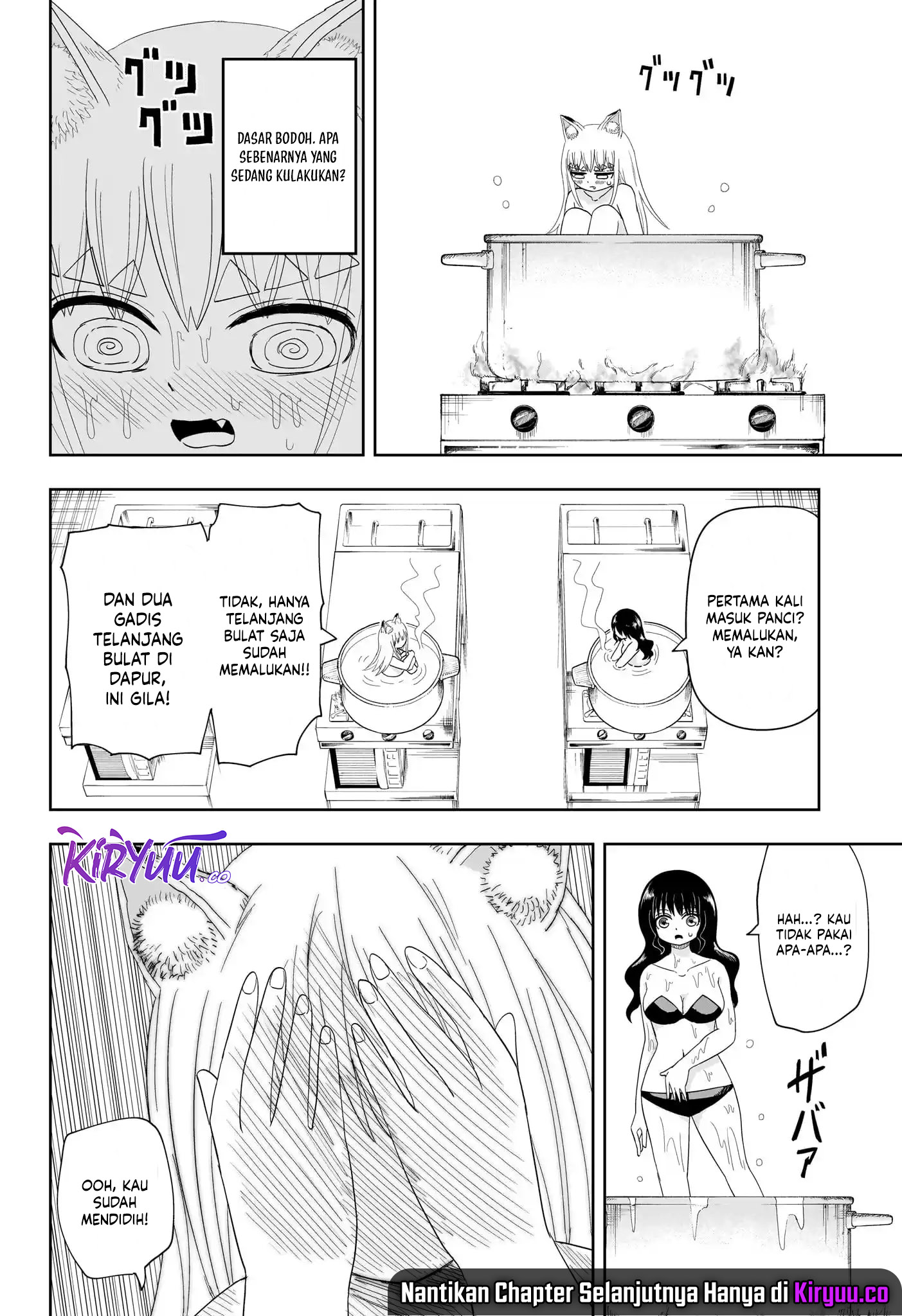 Youkai Buster Murakami Bab 15 halaman 9