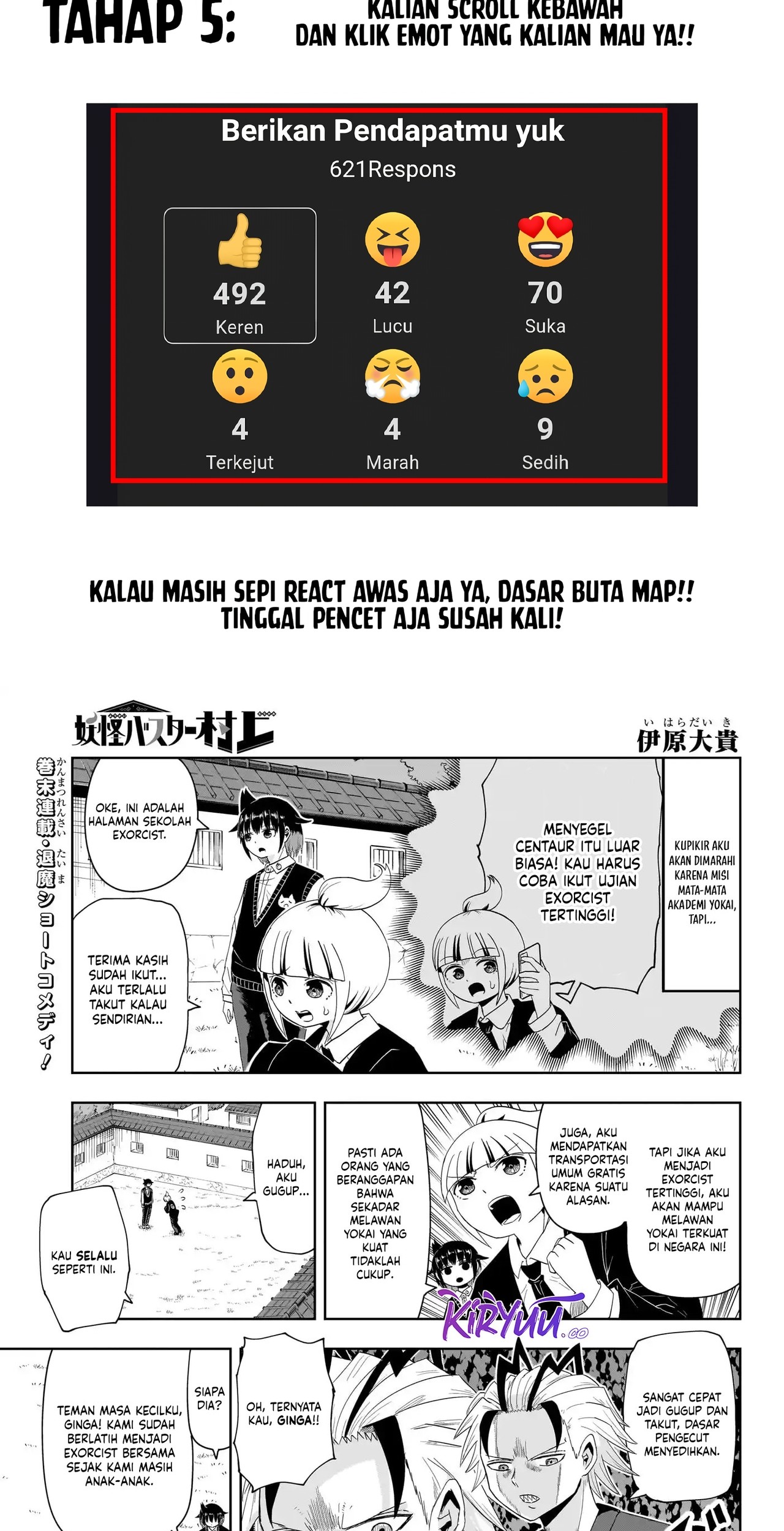 Youkai Buster Murakami chapter 16 halaman 3