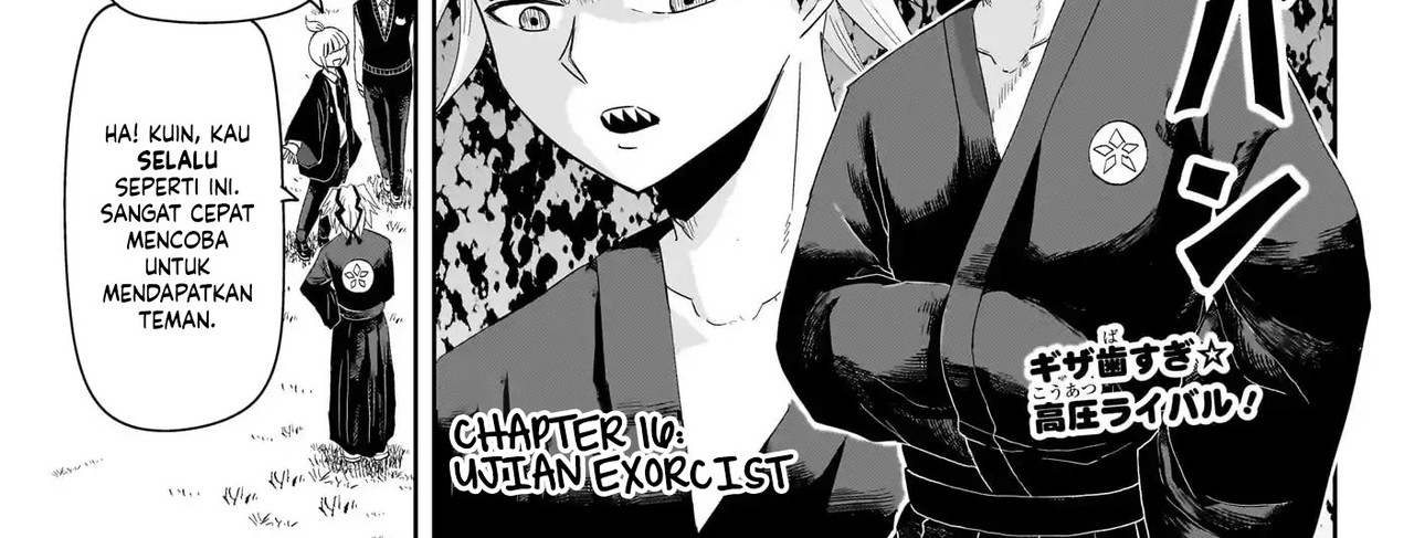 Youkai Buster Murakami chapter 16 halaman 4