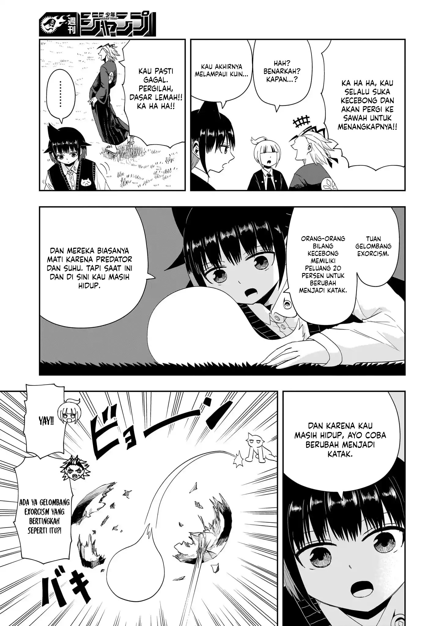 Youkai Buster Murakami chapter 16 halaman 10