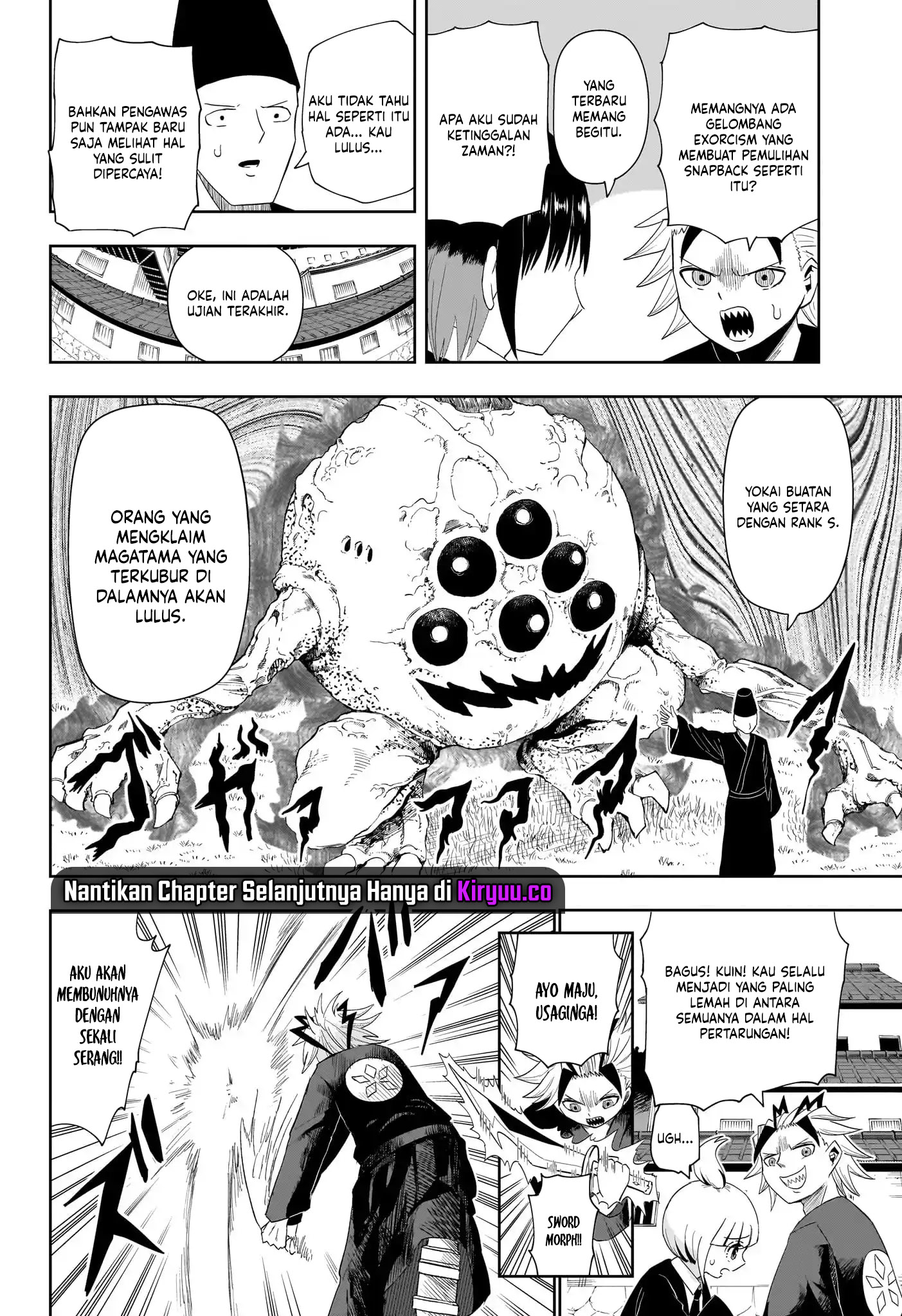 Youkai Buster Murakami chapter 16 halaman 11