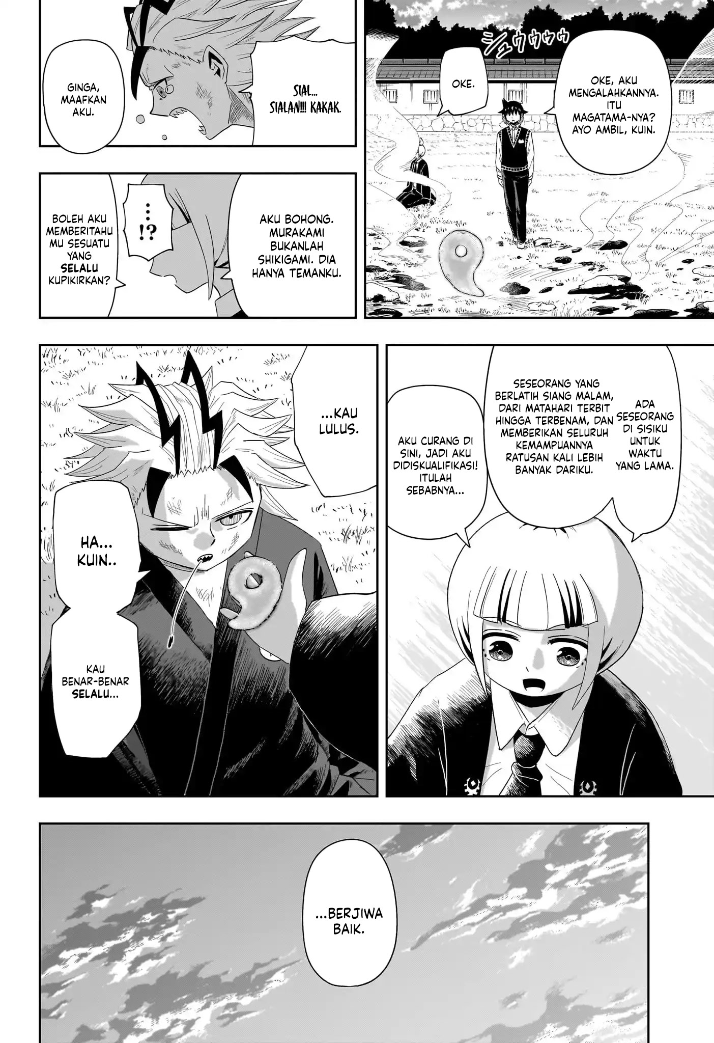 Youkai Buster Murakami chapter 16 halaman 13