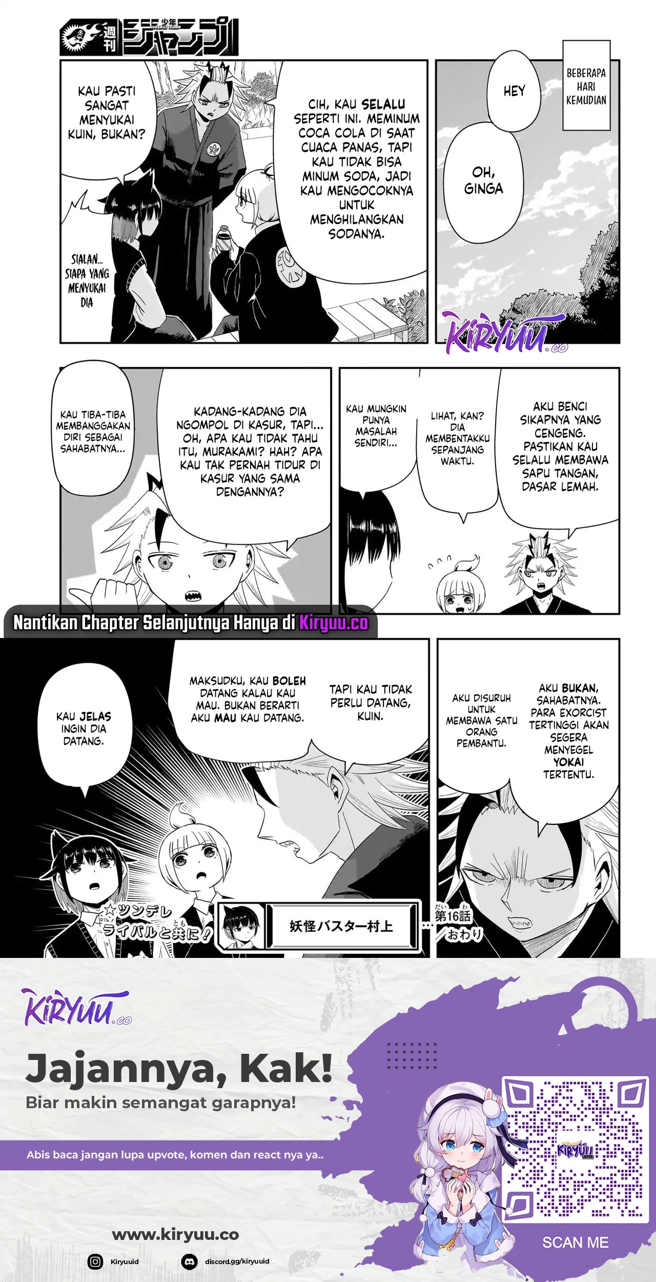 Youkai Buster Murakami chapter 16 halaman 14