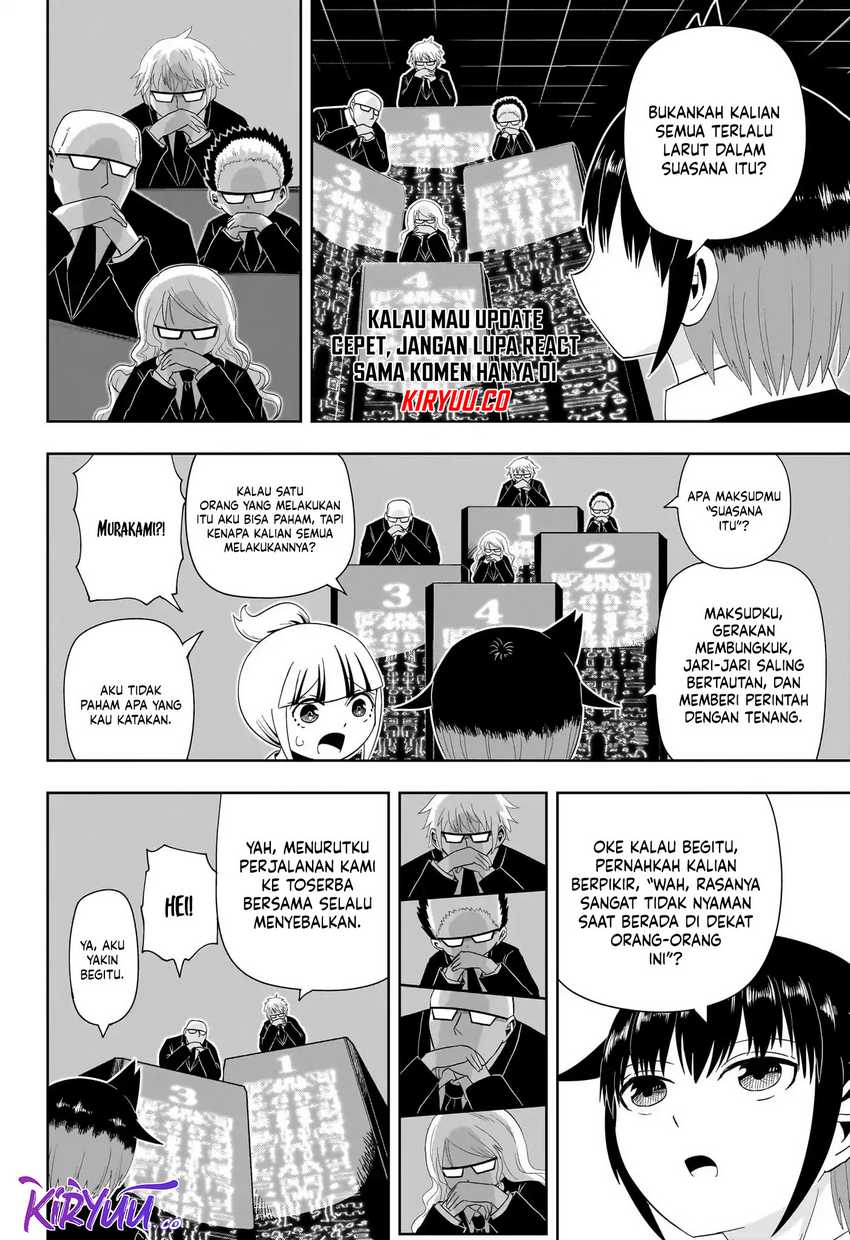 Youkai Buster Murakami Bab 17 halaman 4