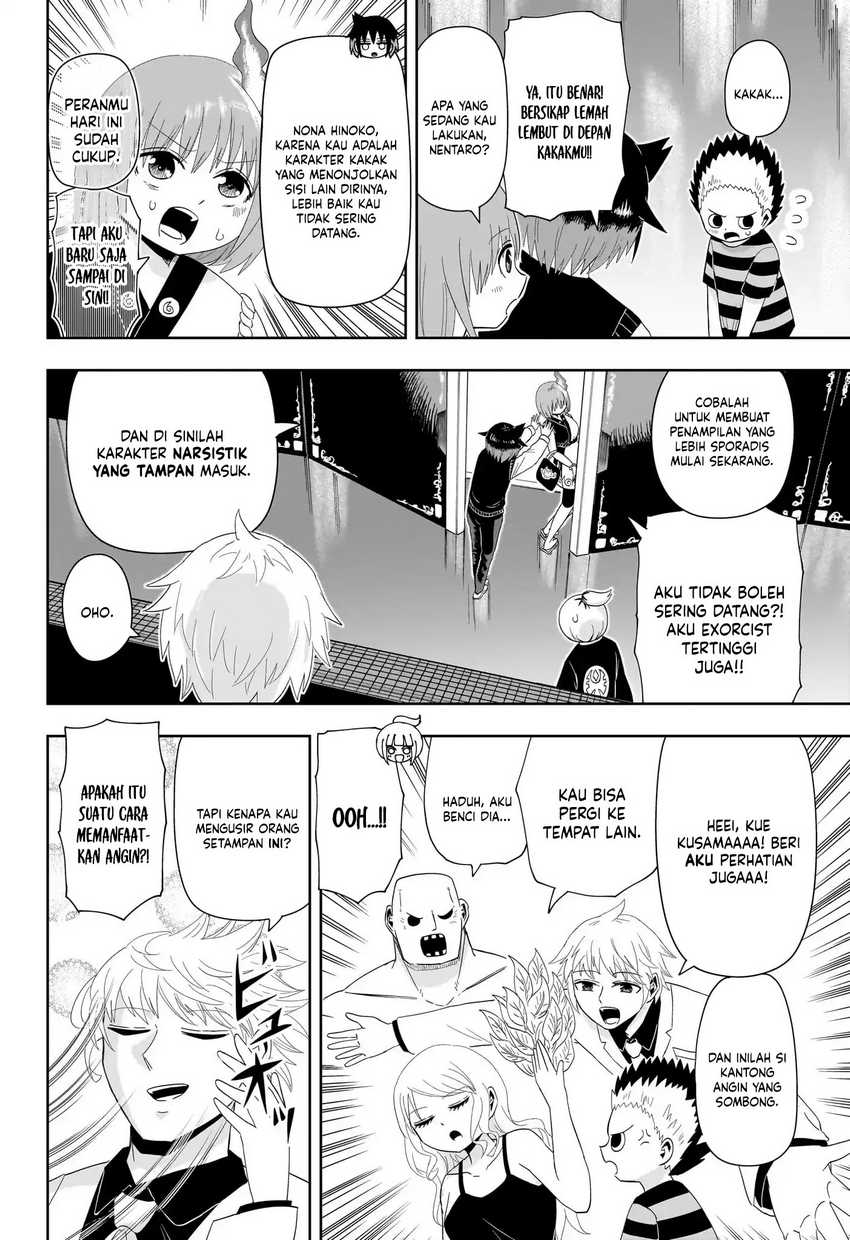 Youkai Buster Murakami Bab 17 halaman 8