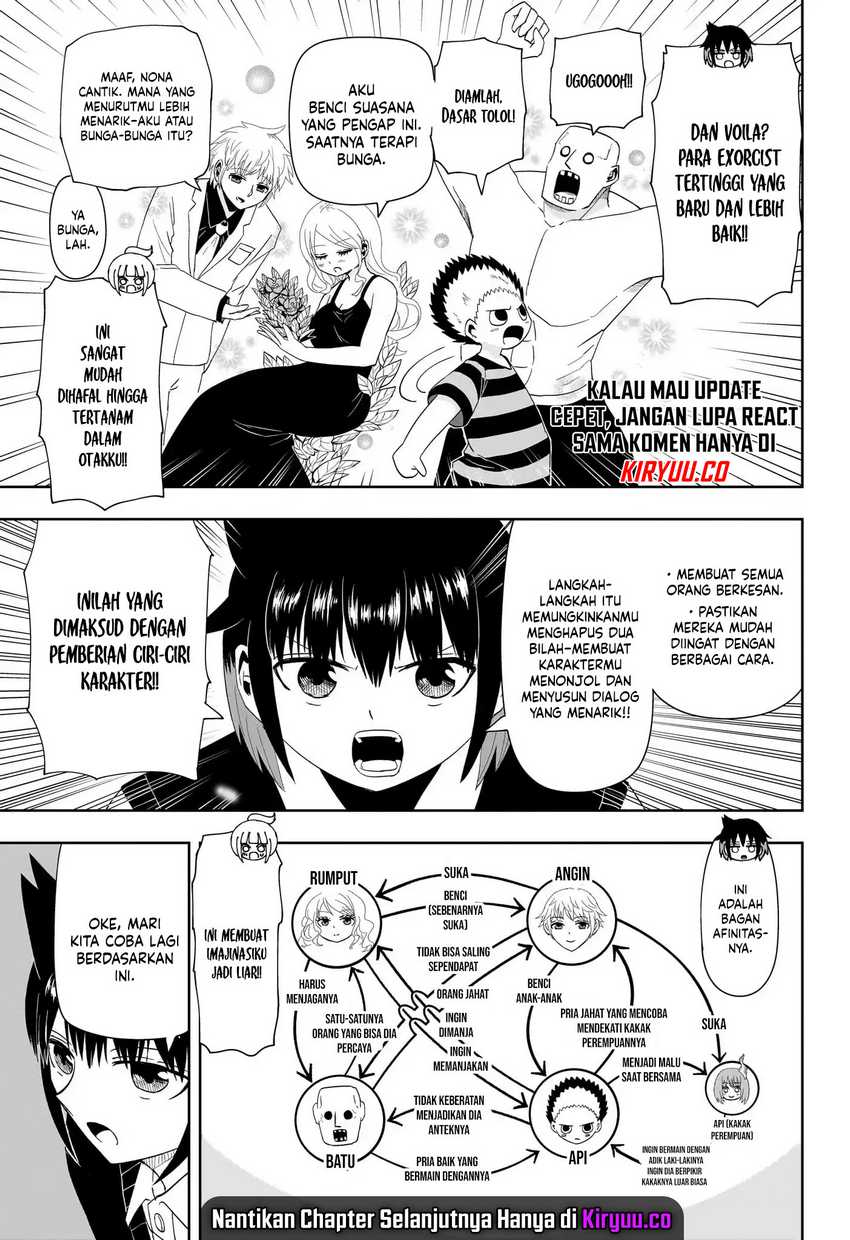 Youkai Buster Murakami Bab 17 halaman 9