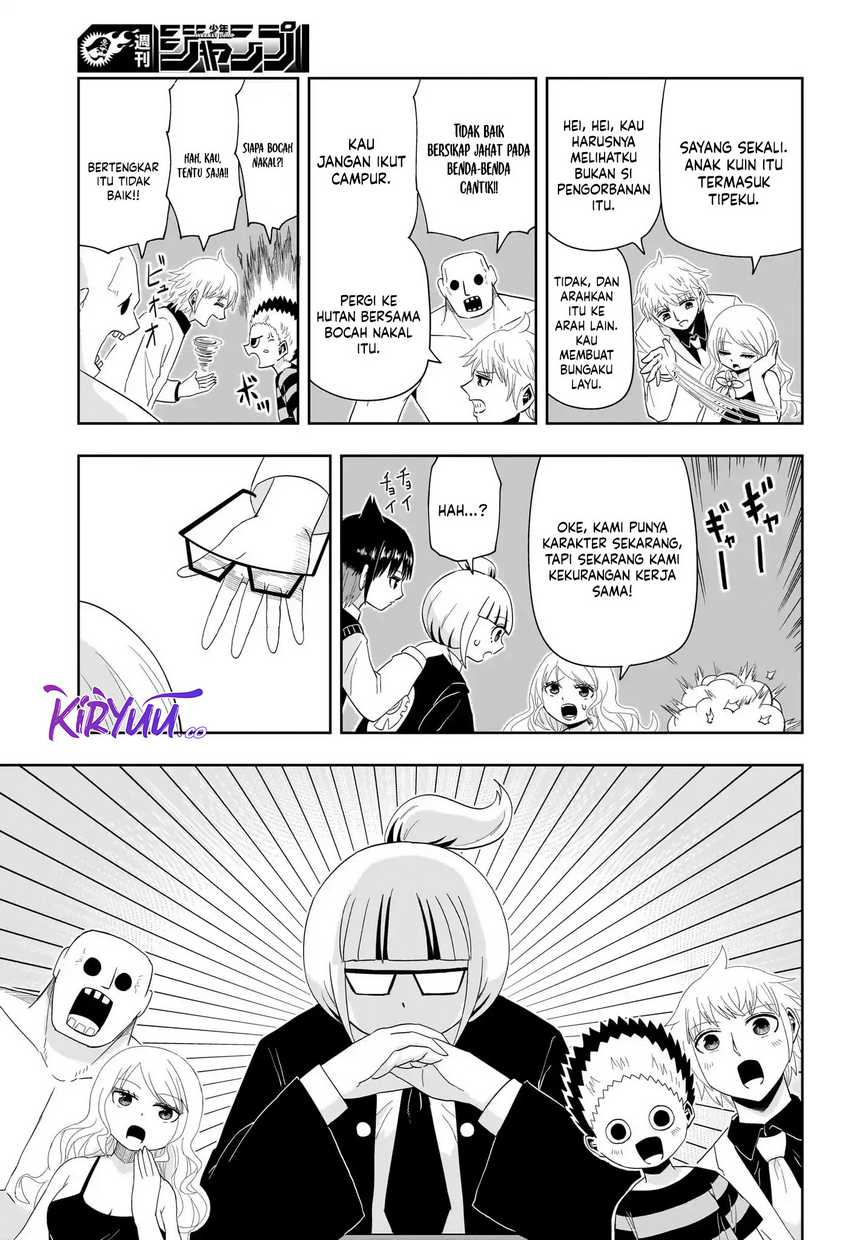 Youkai Buster Murakami Bab 17 halaman 11