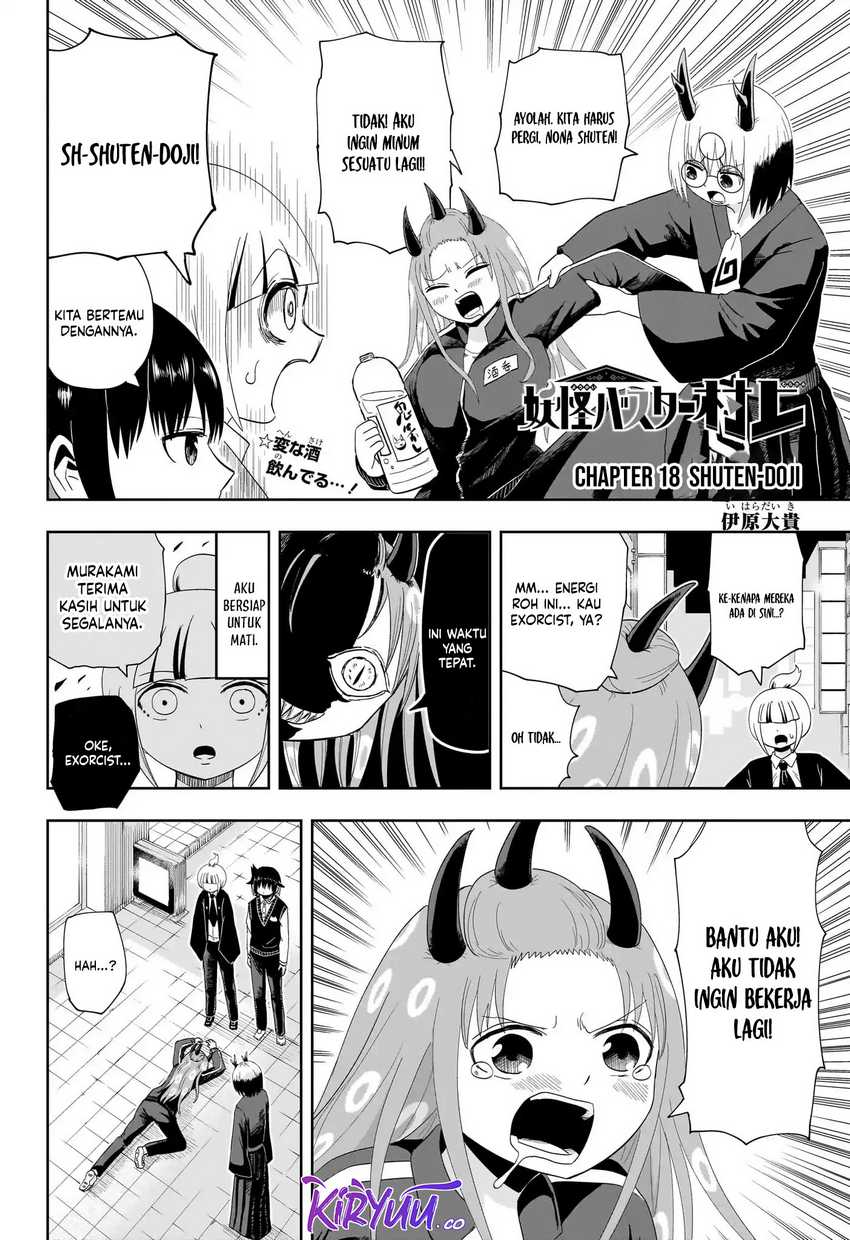 Youkai Buster Murakami chapter 18 halaman 4