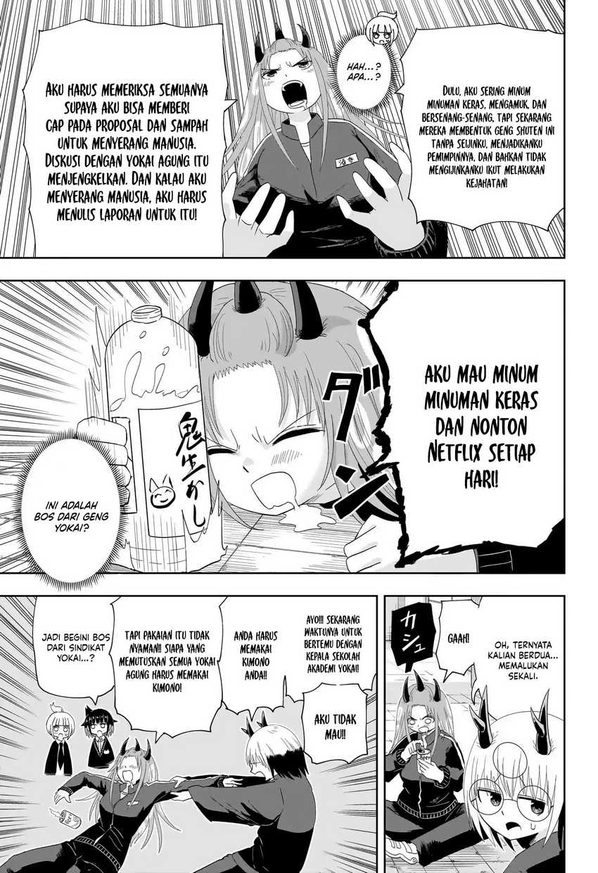 Youkai Buster Murakami chapter 18 halaman 5