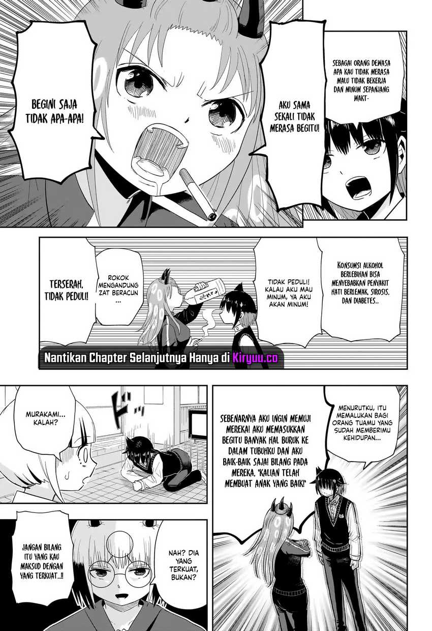 Youkai Buster Murakami chapter 18 halaman 7