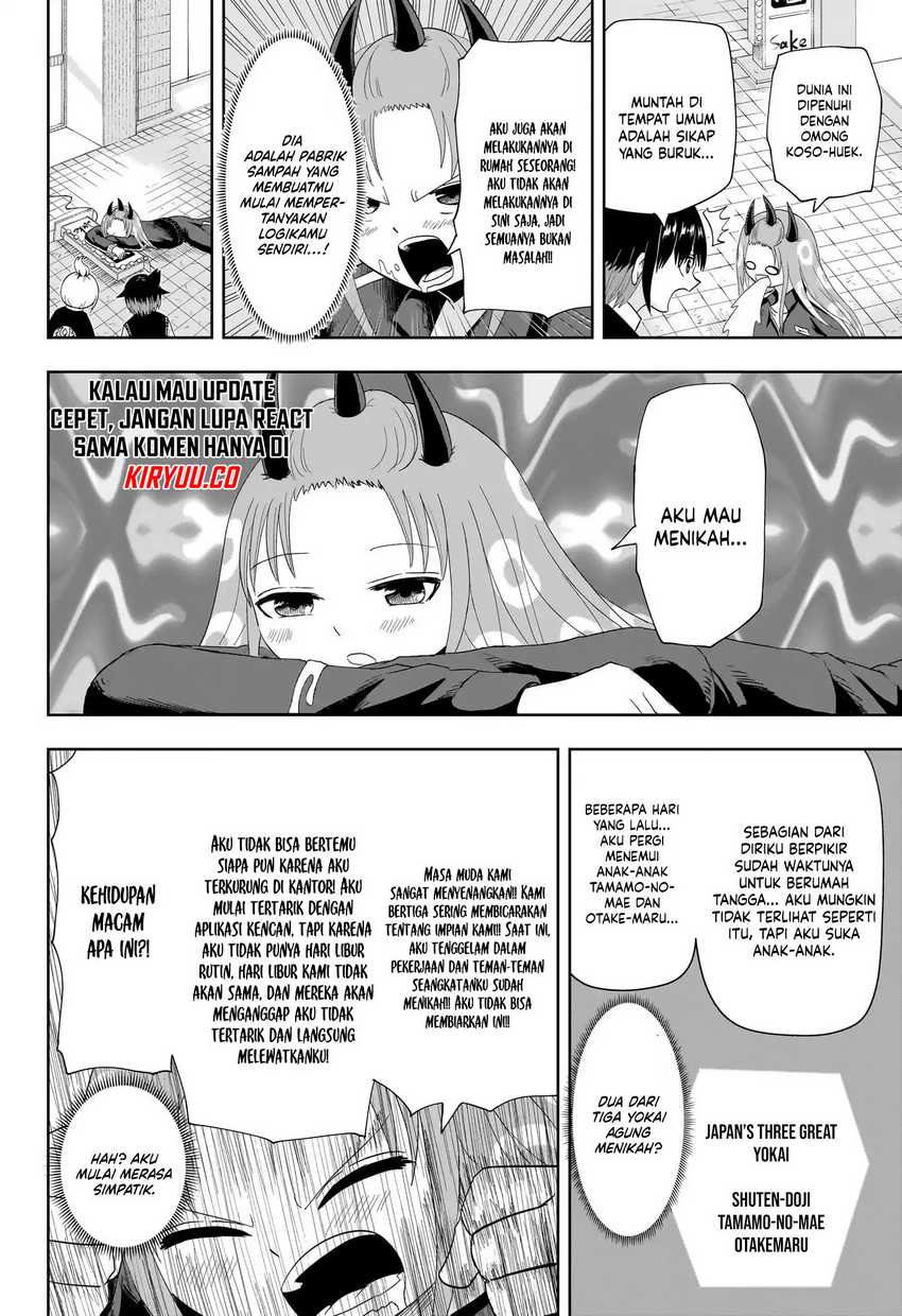 Youkai Buster Murakami chapter 18 halaman 8