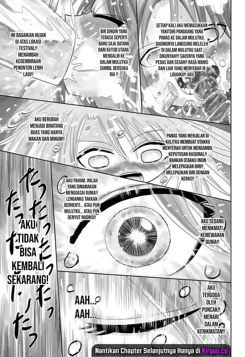 Youkai Buster Murakami chapter 18 halaman 11