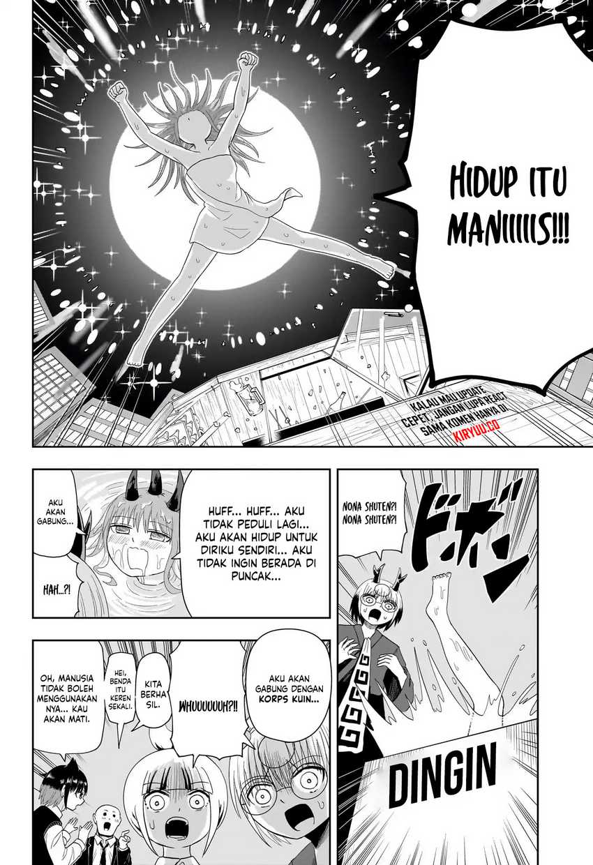 Youkai Buster Murakami chapter 18 halaman 12