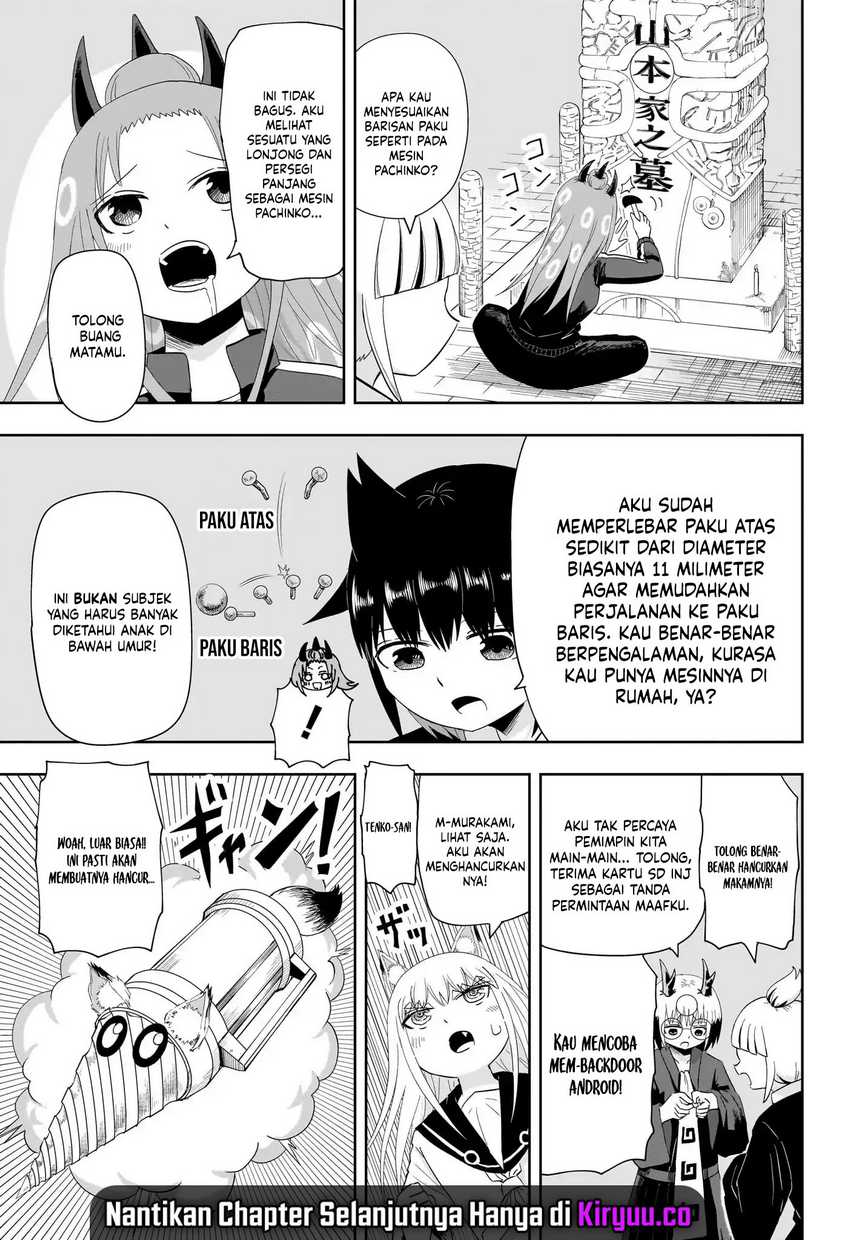 Youkai Buster Murakami Bab 19 halaman 5