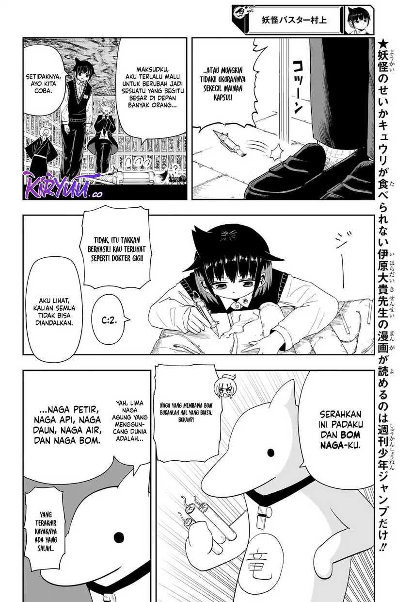 Youkai Buster Murakami Bab 19 halaman 6