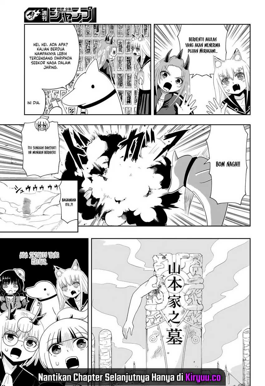 Youkai Buster Murakami Bab 19 halaman 7