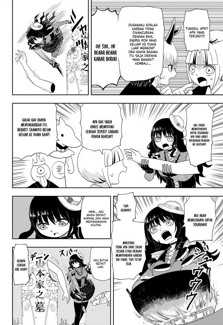 Youkai Buster Murakami Bab 19 halaman 8