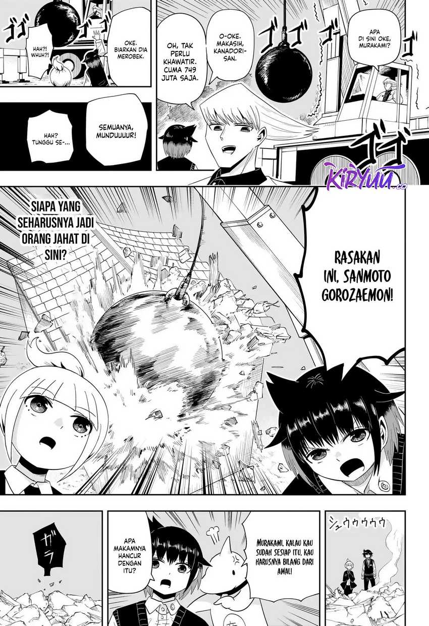 Youkai Buster Murakami Bab 19 halaman 11
