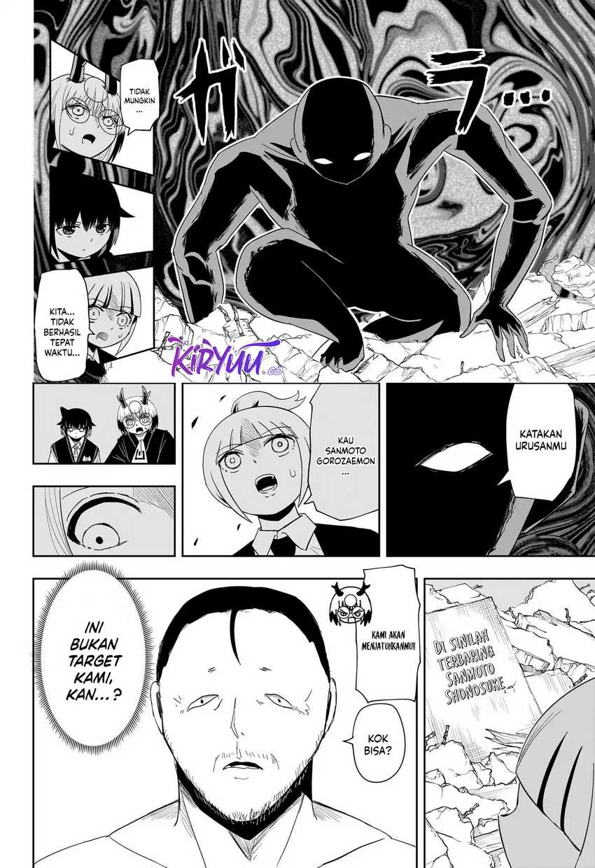 Youkai Buster Murakami Bab 19 halaman 12