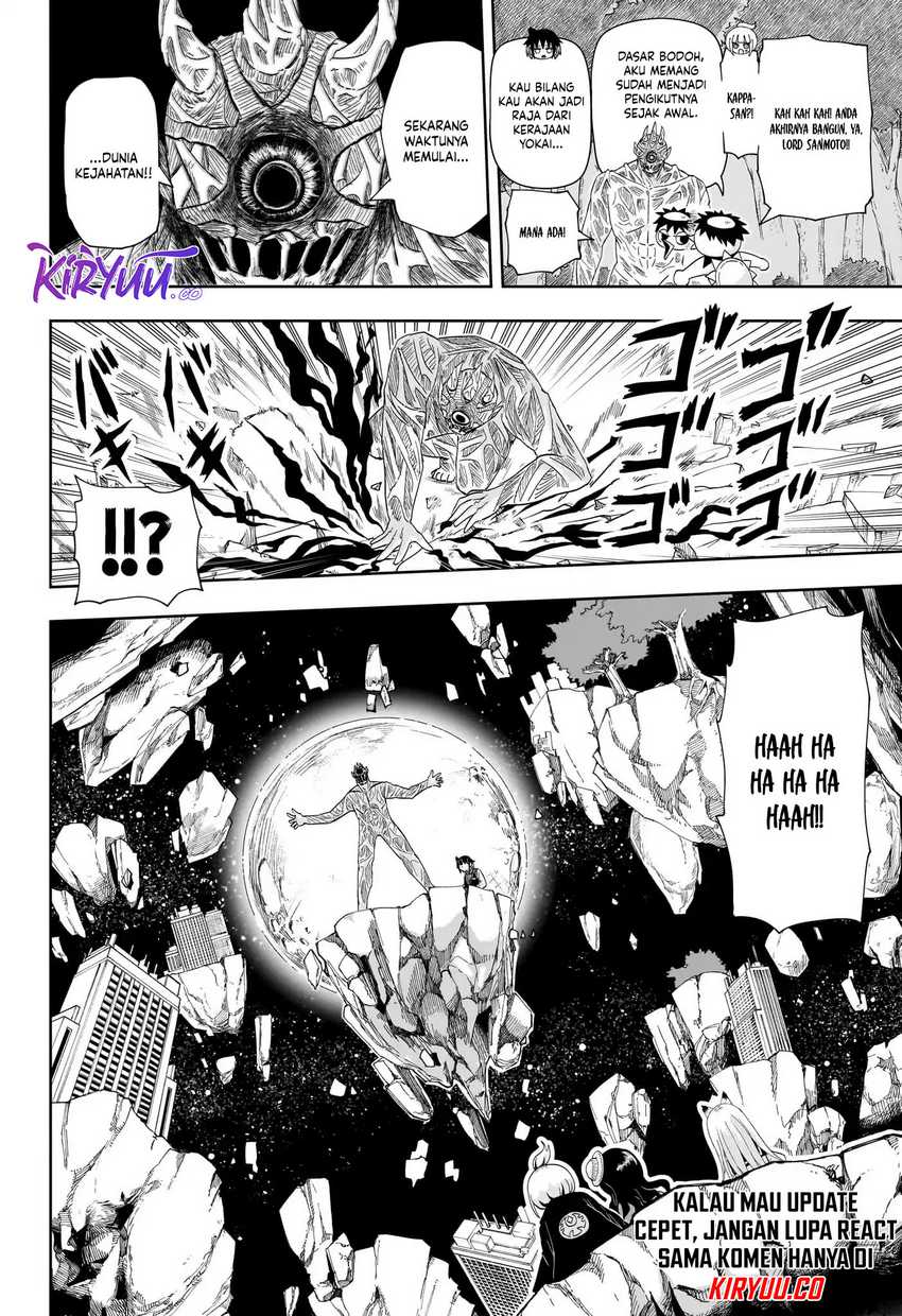 Youkai Buster Murakami Bab 20 halaman 4