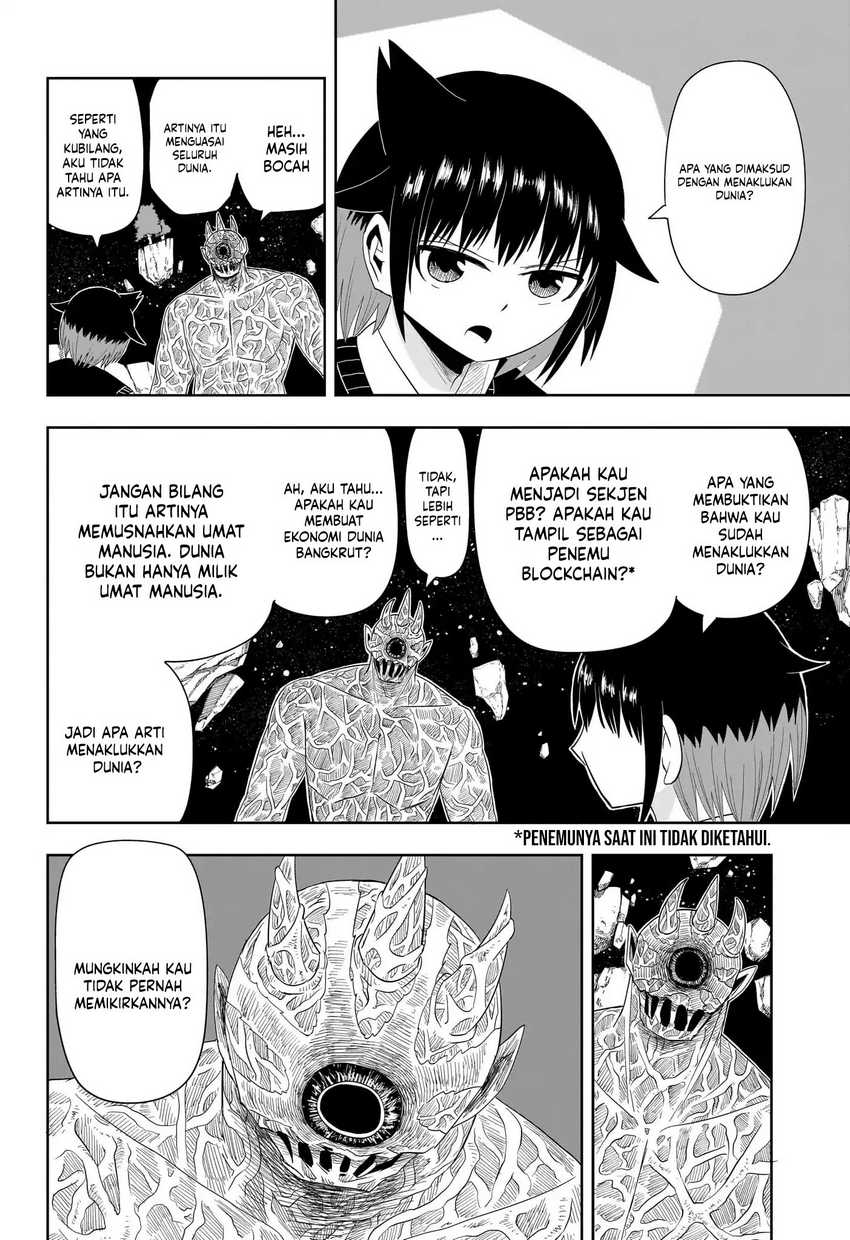 Youkai Buster Murakami Bab 20 halaman 6