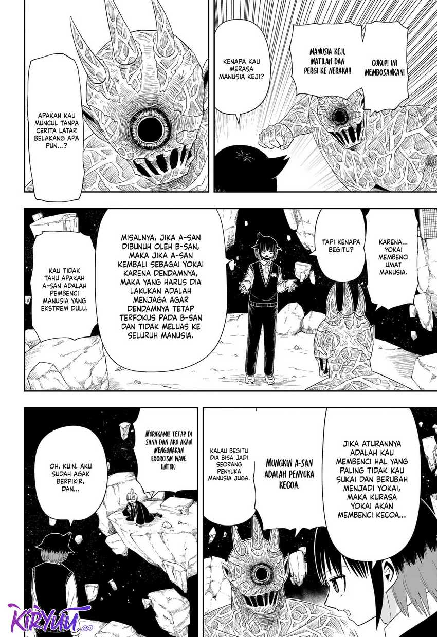 Youkai Buster Murakami Bab 20 halaman 8