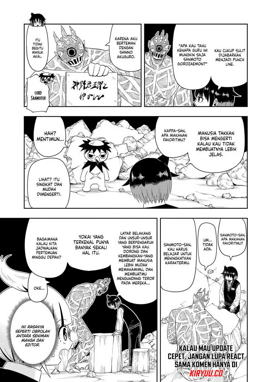 Youkai Buster Murakami Bab 20 halaman 11