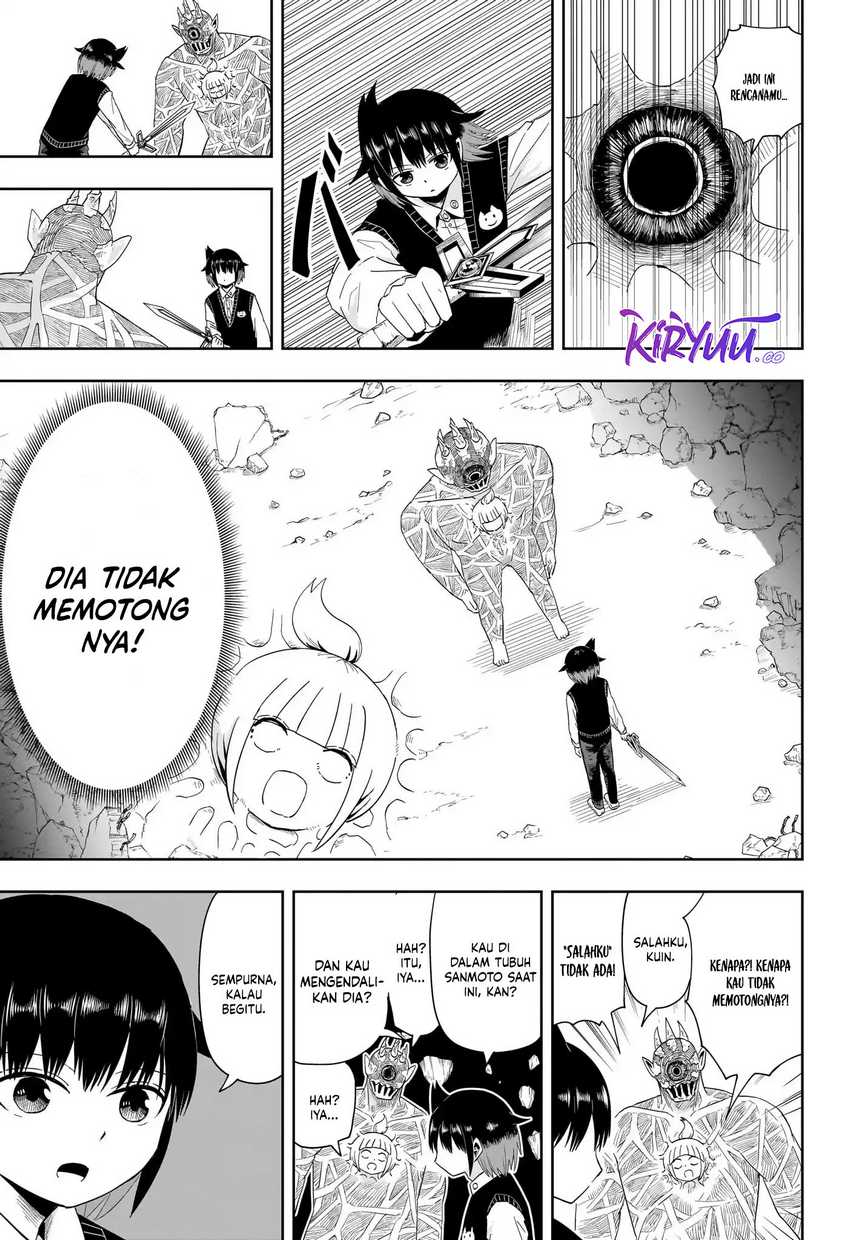 Youkai Buster Murakami chapter 21 halaman 5