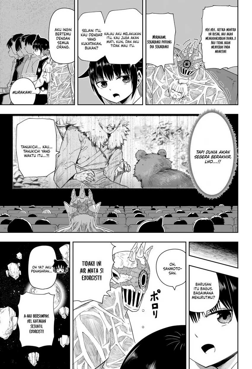 Youkai Buster Murakami chapter 21 halaman 7