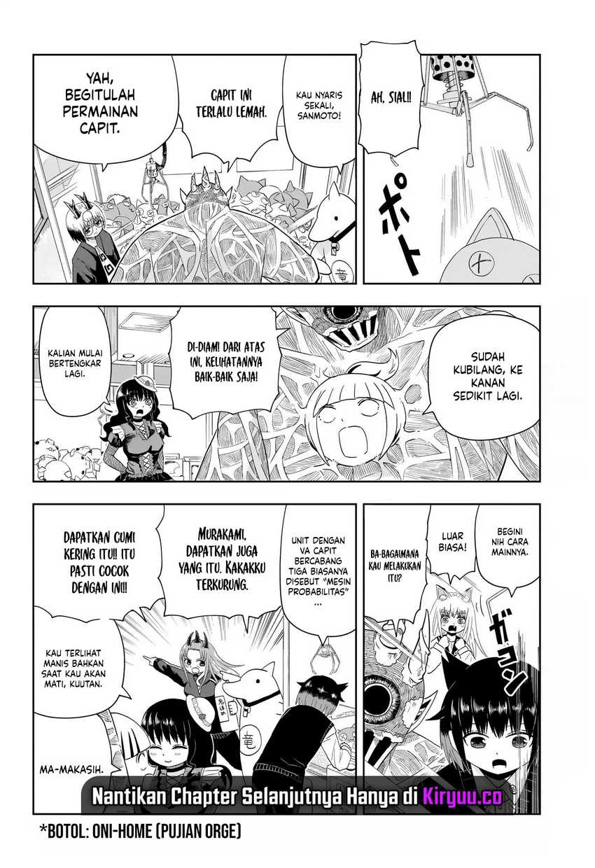 Youkai Buster Murakami chapter 21 halaman 8