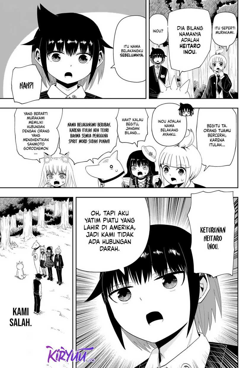Youkai Buster Murakami chapter 21 halaman 11