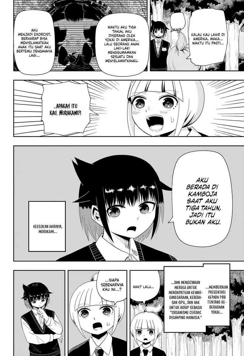 Youkai Buster Murakami chapter 21 halaman 12